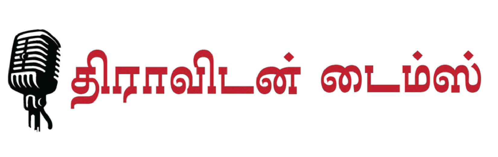 DT_tamilV1-01