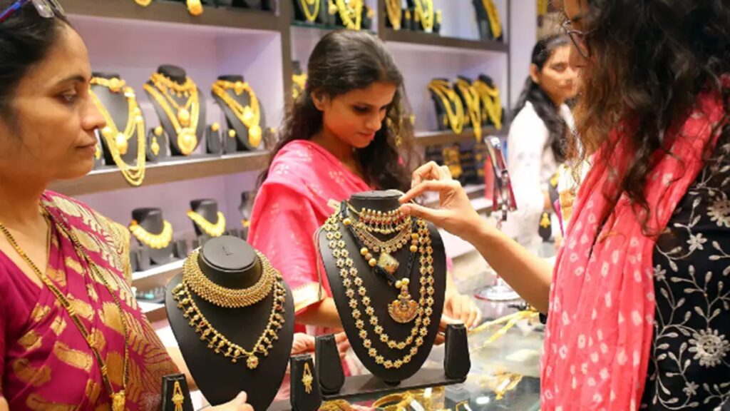 Gold Rate today in Chennai for 10 September 2024