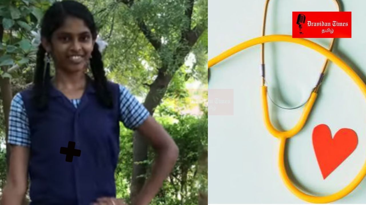 Pudukottai Government School student who cleared NEET has got a seat in medical course