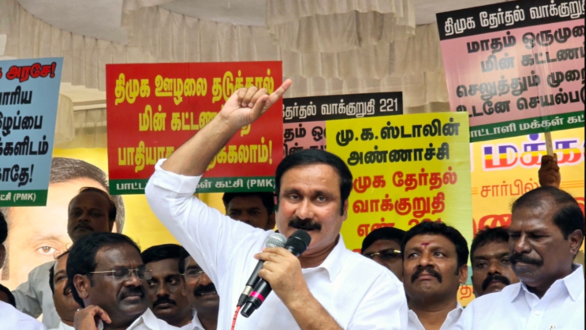 Anbumani Ramadoss says water should be opened in Veeranam Lake