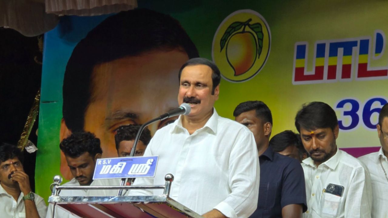 Anbumani criticizes DMK over resignation of Tirunelveli Panchayat Union President