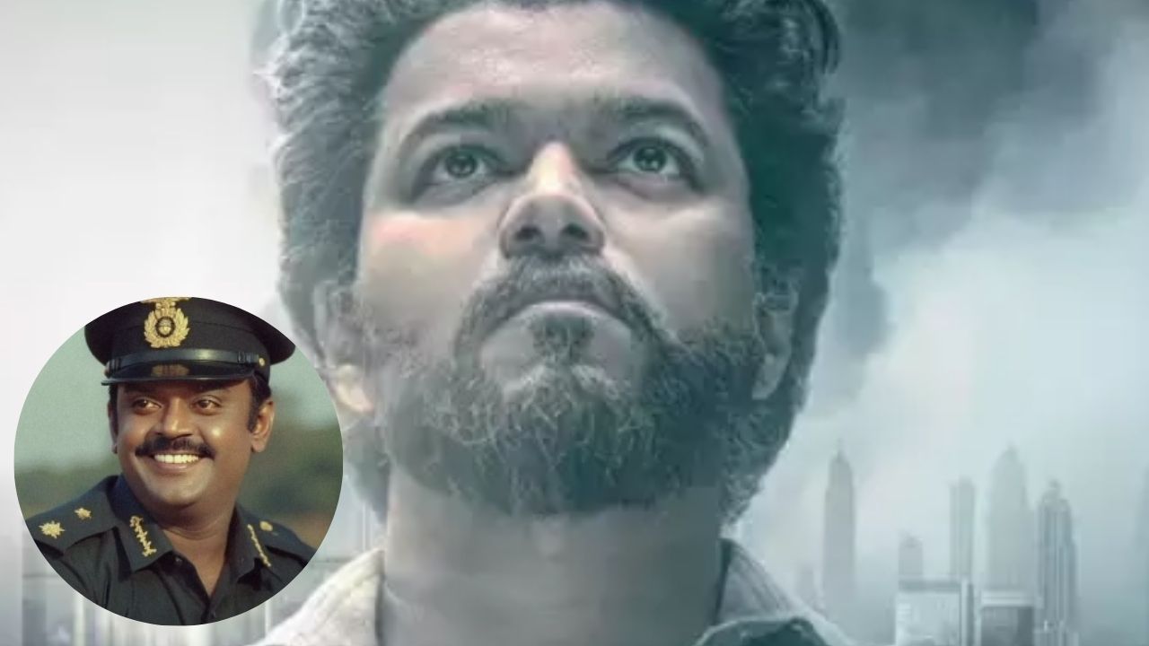 Actor Vijay s GOAT film collected more than Rs300 crores in 5 days