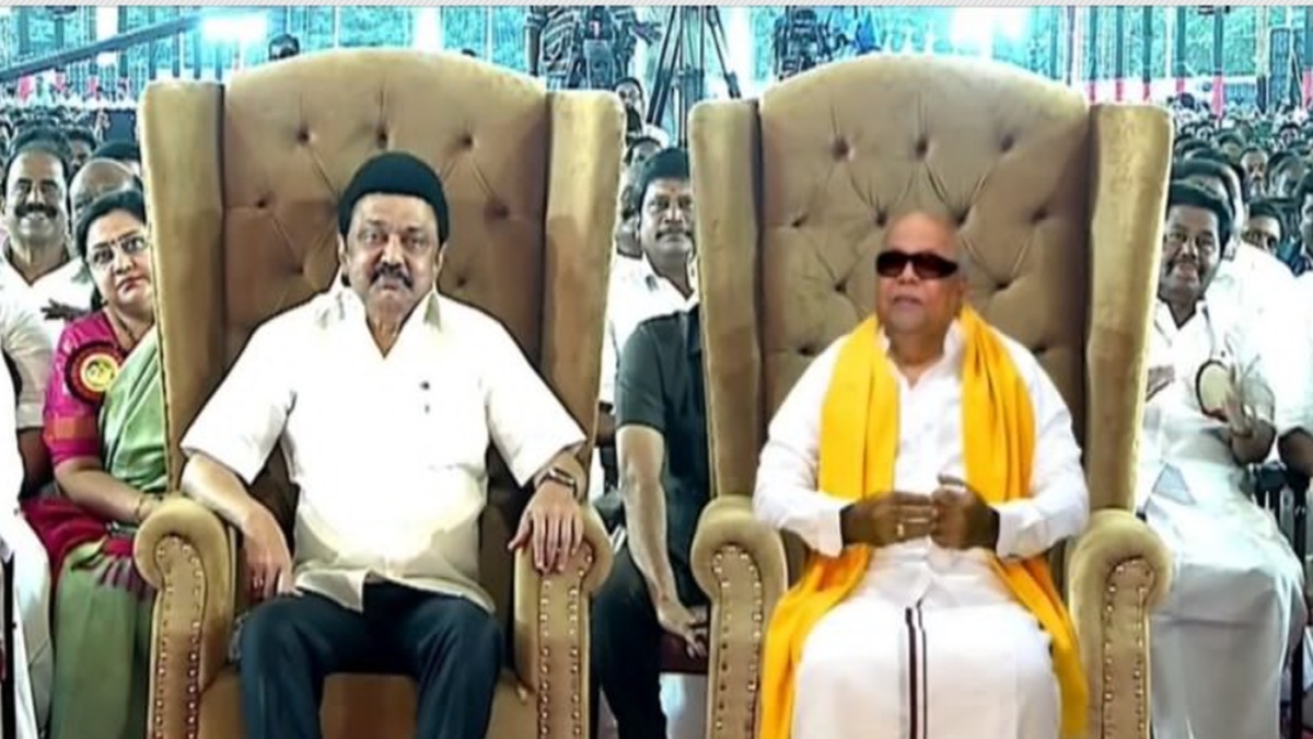 MK Stalin said that DMK and the post of CM are my two eyes