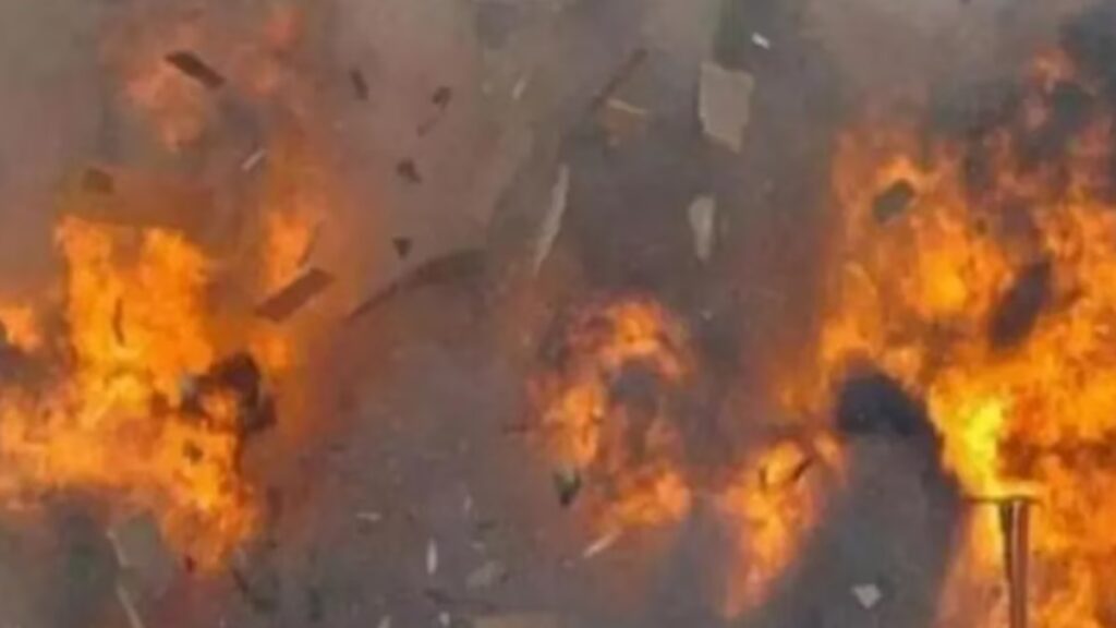 Factory Blast Tragedy