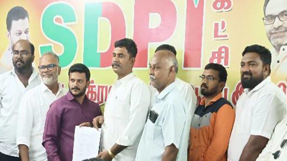 SDPI elected new office bearers for Tirunelveli Assembly Constituency