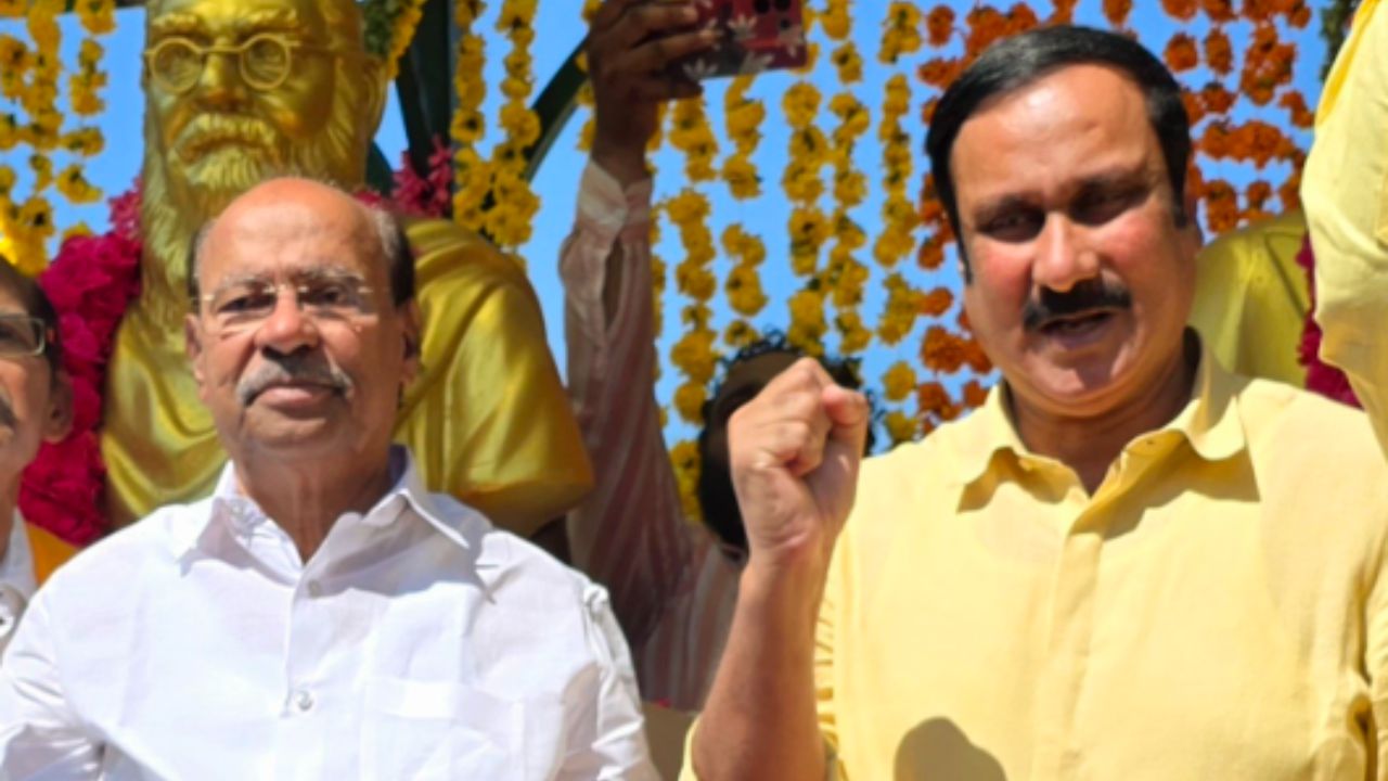 Doctor Ramadoss announced public meeting against DMK