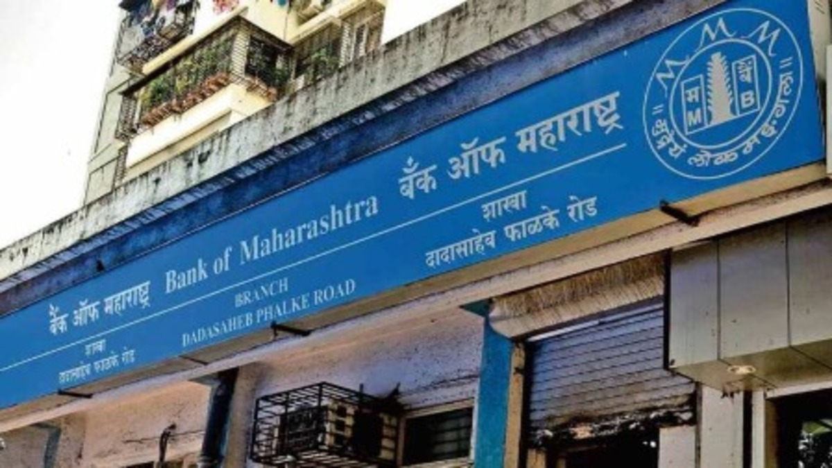 600 apprentice jobs in publicBank Jobs | பொதுத்துறை வங்கியில் காலியாக உள்ள 600 அப்ரென்டிஸ் பணியிடங்களை நிரப்ப அறிவிப்பு வெளியாகி உள்ளது. sector bank