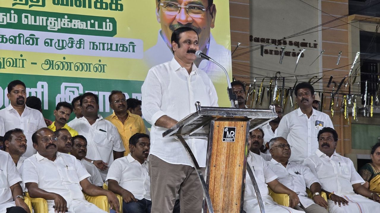 Anbumani Ramadoss saya alcohol prohibition is the authority of the state government