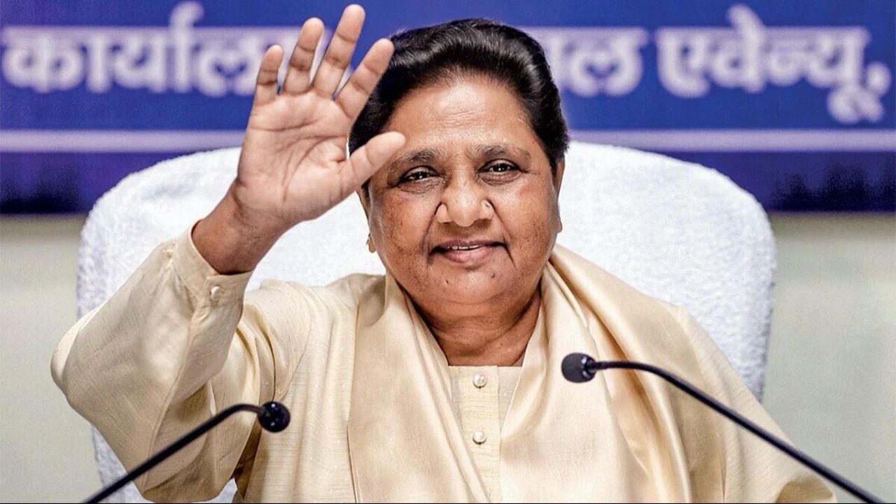 Mayawati recalls protesting against the word Harijan