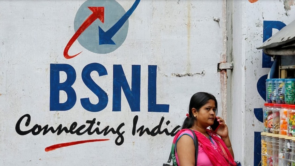 Know the BSNL 150 day plan