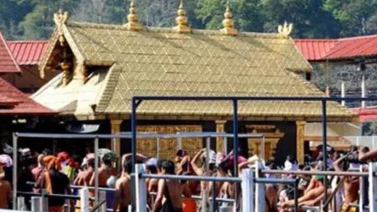 Spot Booking for Sabarimala Devotees check now