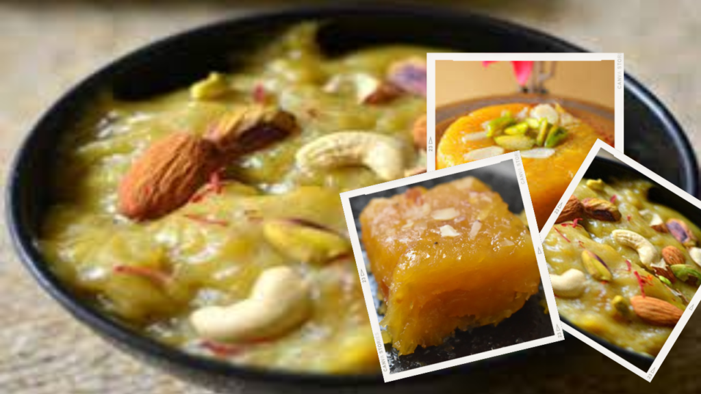 How to make banana halwa