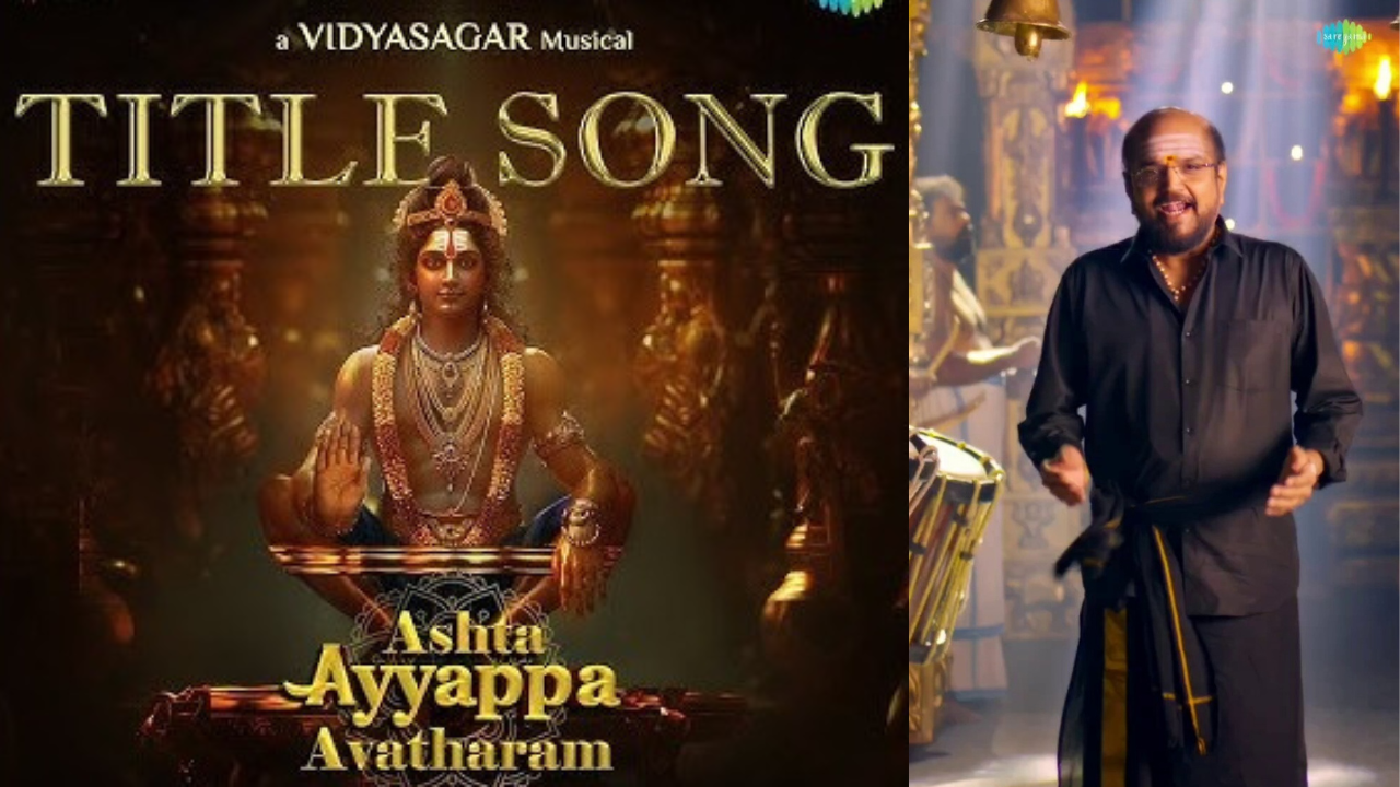 vidyasagars first ever devotional track ashta ayyappa avatharam title song is out