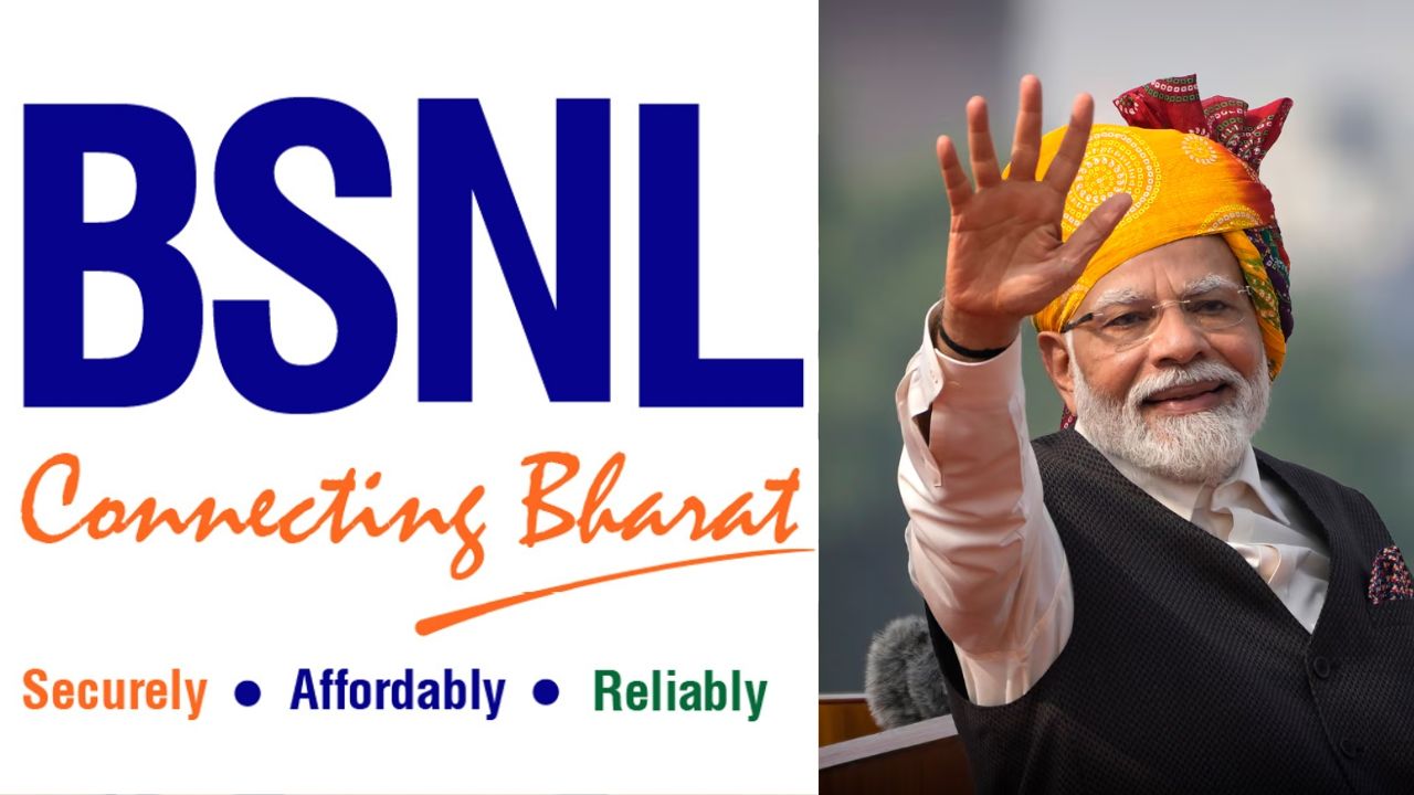 BSNLs new year long recharge plan