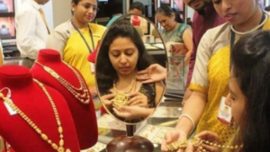 Gold rate today
