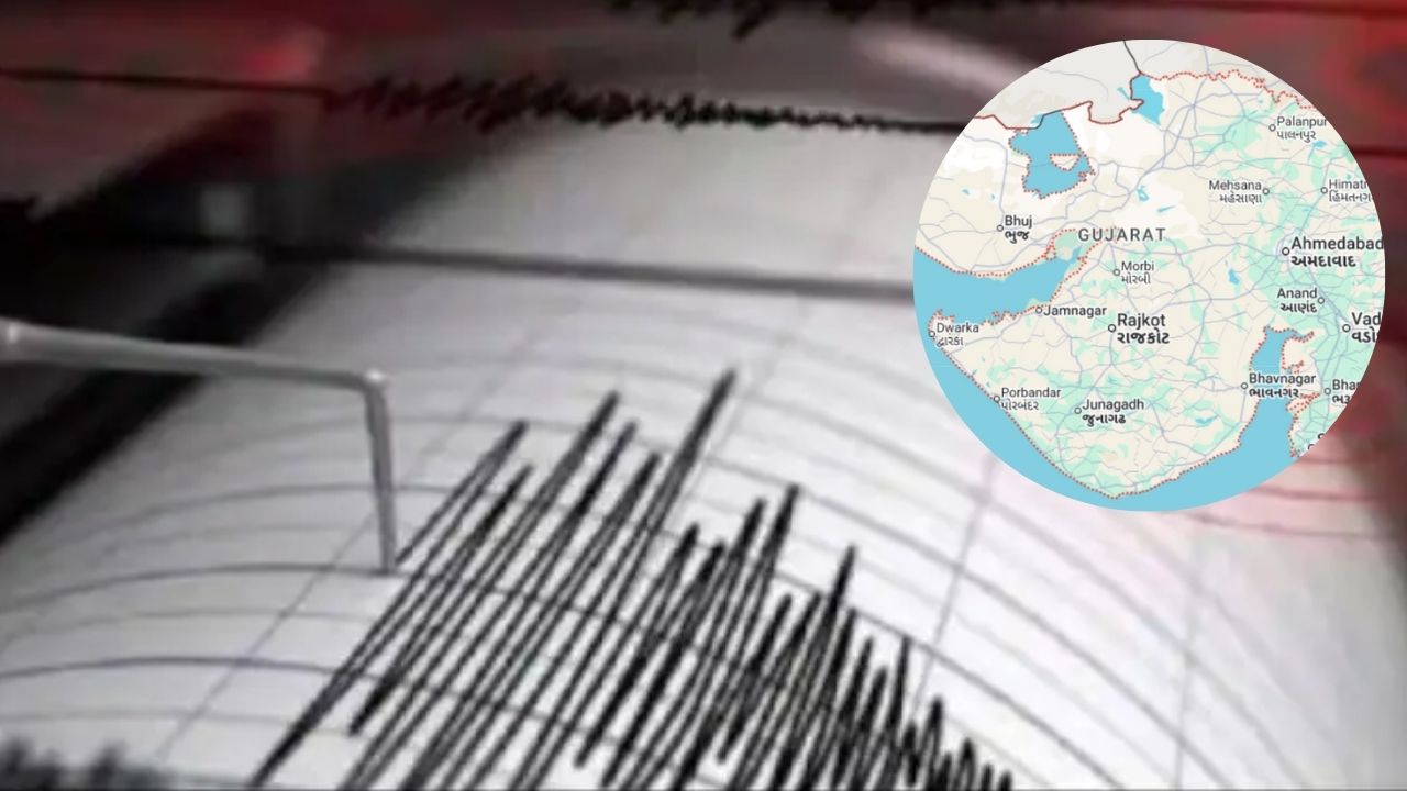 earthquake hits Gujarat