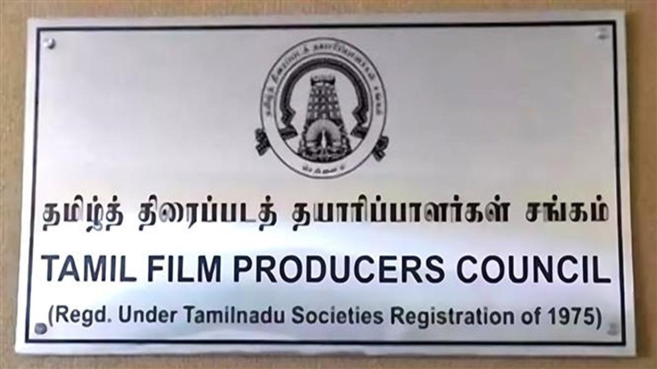 TFPC requested youtubers should not be allowed to conduct interviews for fdfs
