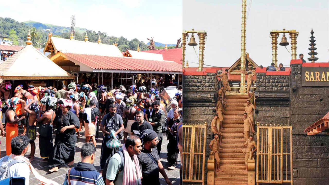 Sabarimala