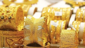 Gold Rate Today 20th February