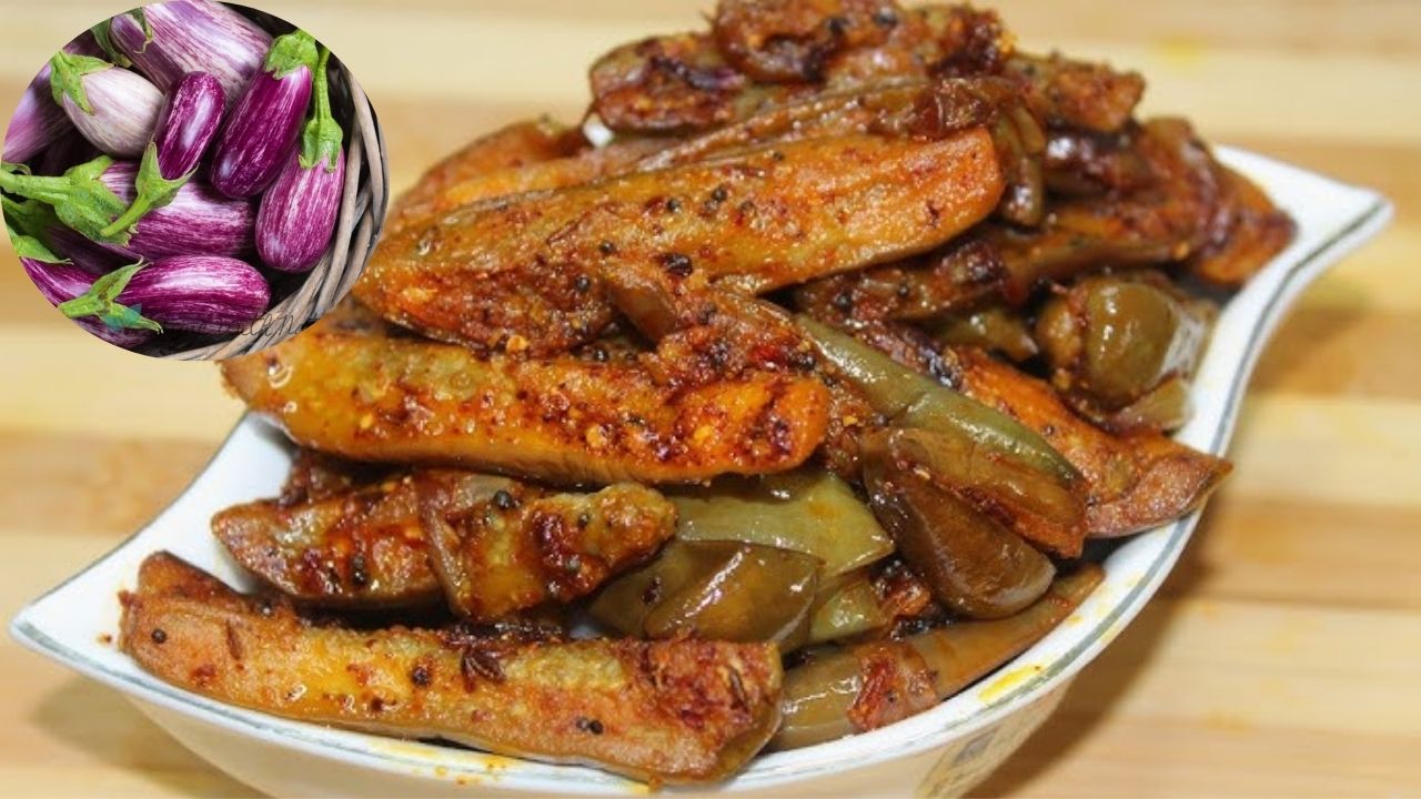 How to make Brinjal fry