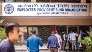 EPFO Launches E PRAAPTI