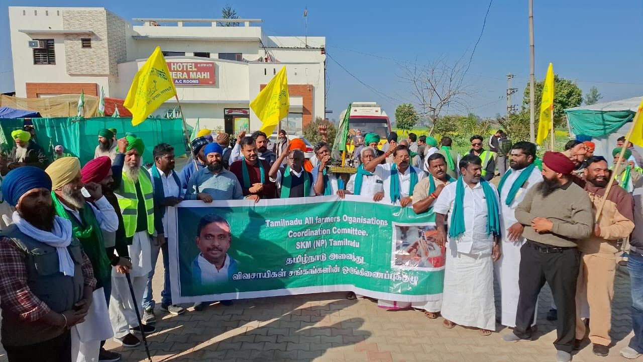 The farmers' protest in Punjab