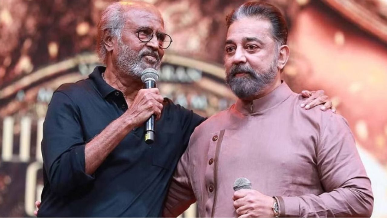 ரஜினிகாந்த், கமல்ஹாசன்