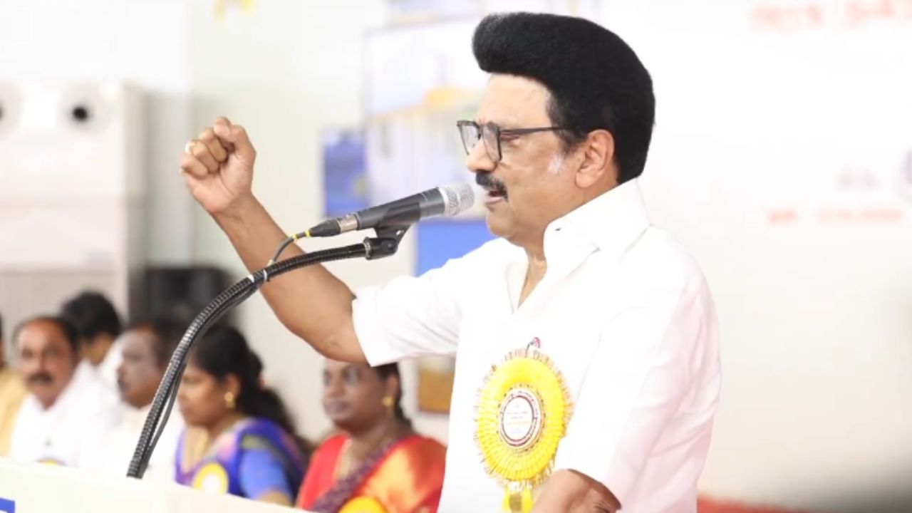 we will not accept the National Education Policy 2020 says MK Stalin