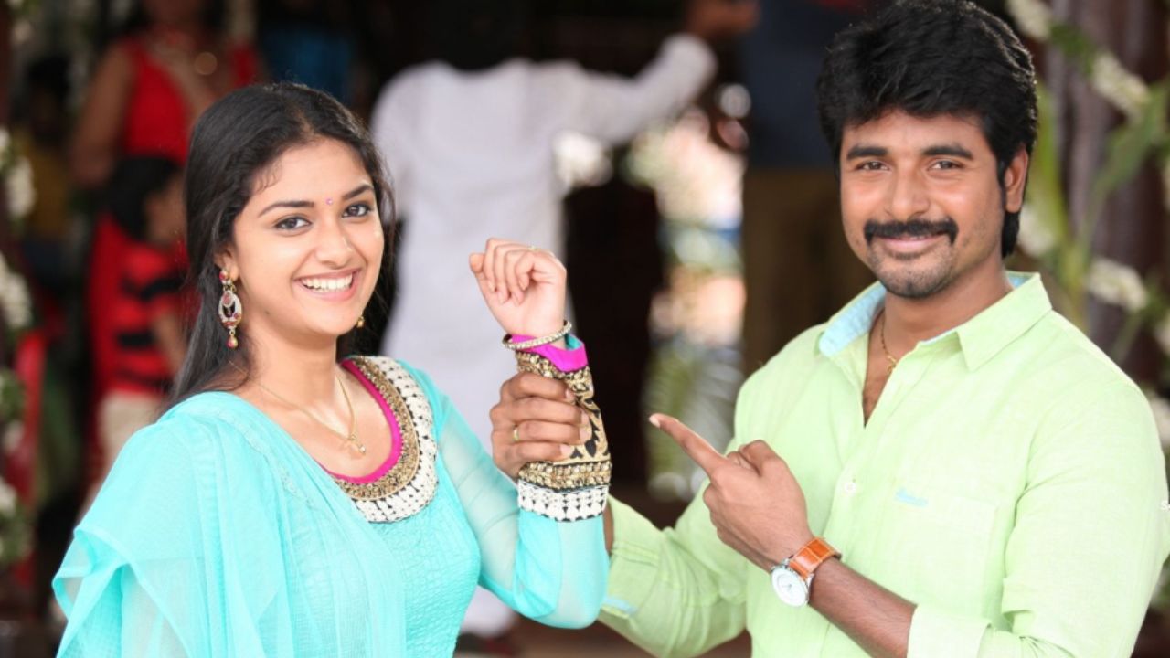 Rajini Murugan movie re-release