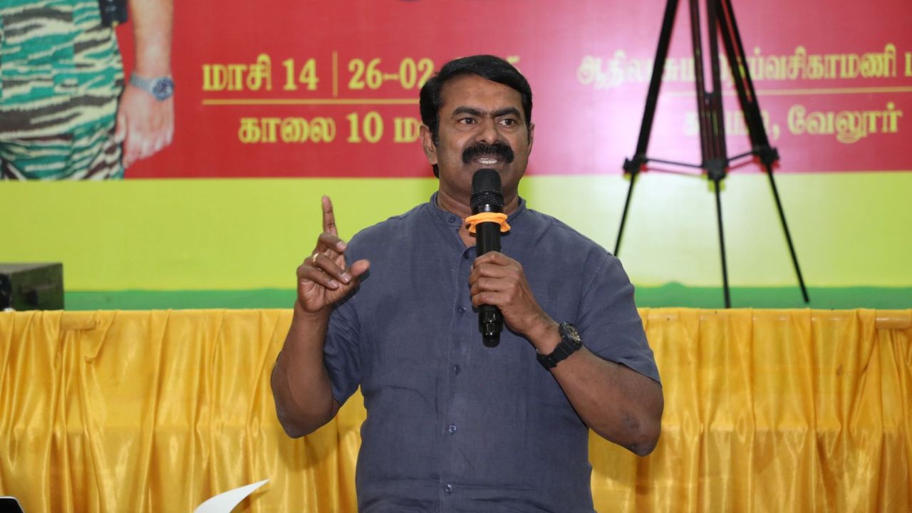 Seeman questions regarding Rs 1000 crore scam