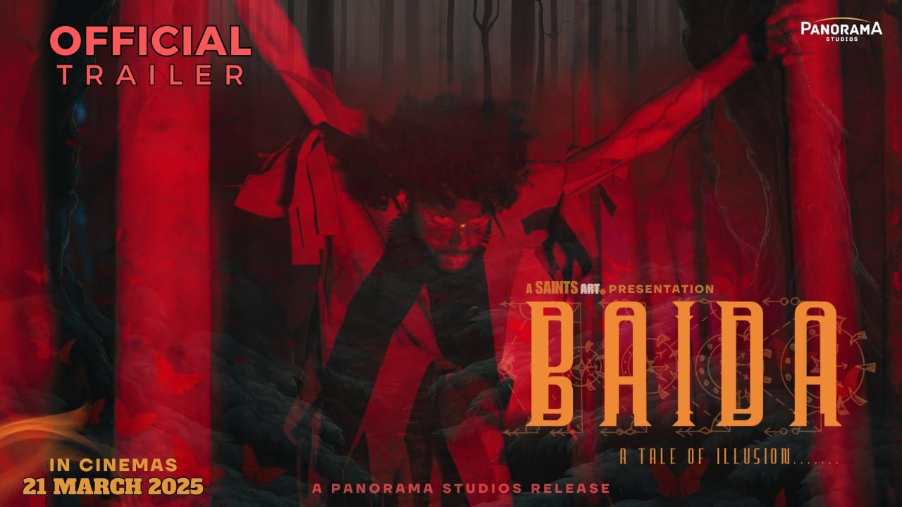 Baida releases on March 21