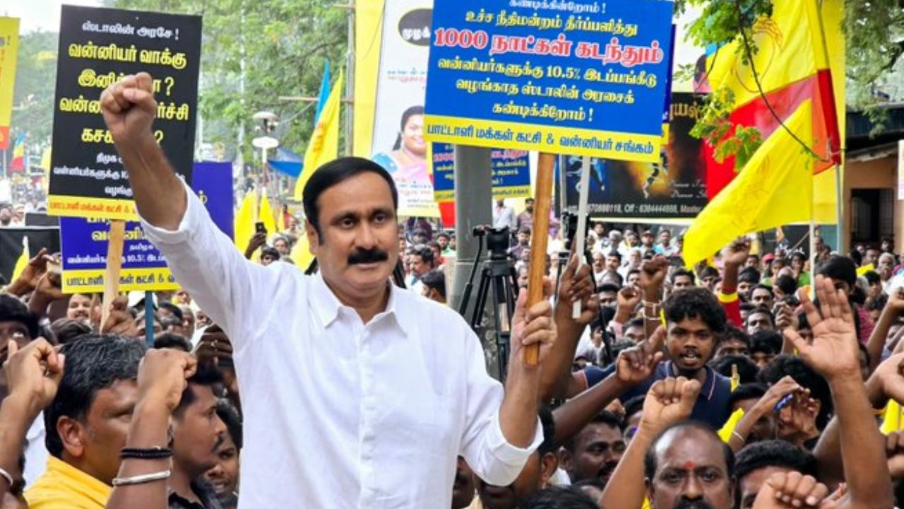 அன்புமணி ராமதாஸ்