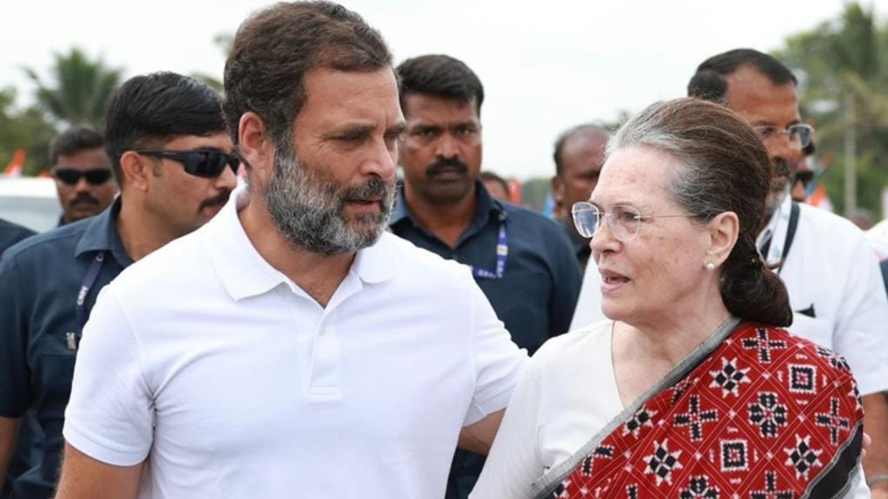 சோனியா ராகுல் காந்தி
