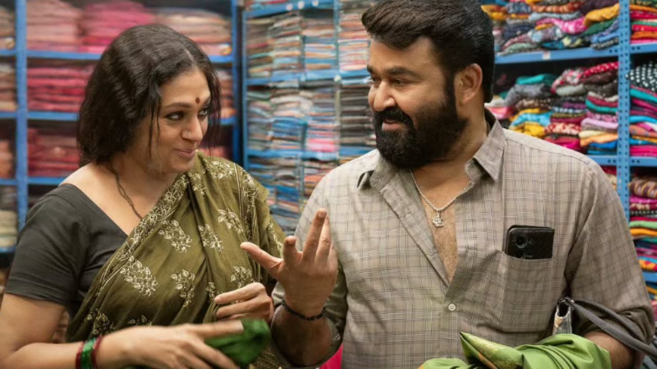 Thudarum box office collection day 1