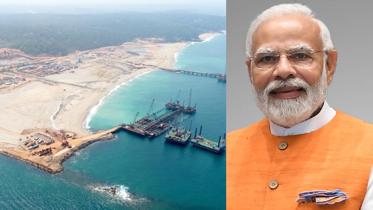 விழிஞ்சம் துறைமுகம்
