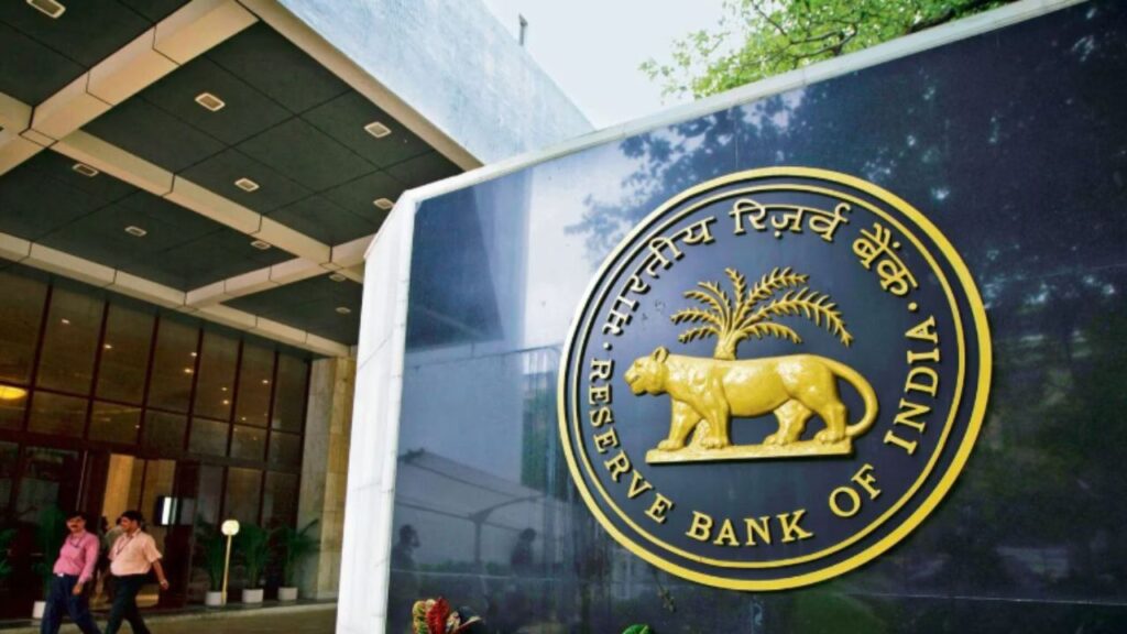 Reserve Bank of India