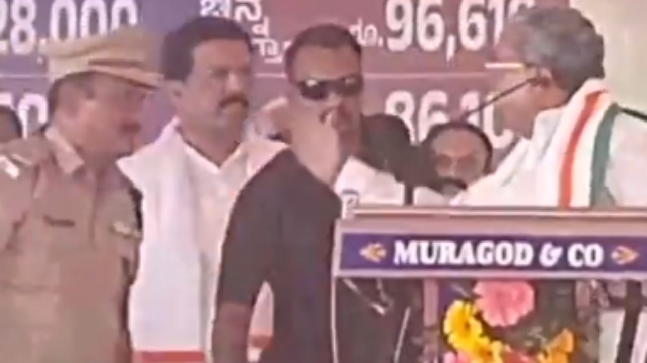 Siddaramaiah angrily calls a Police officer on stage during Congress protest rally in Belagavi