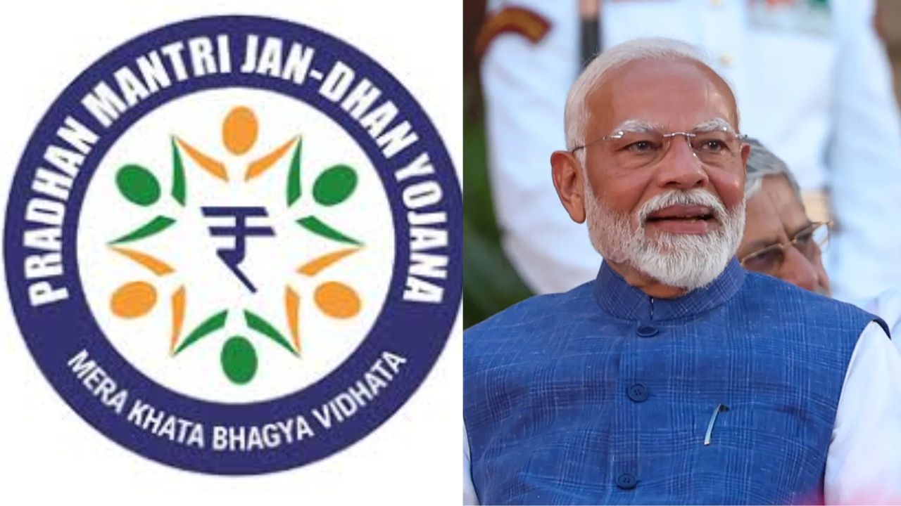 Jan Dhan bank account