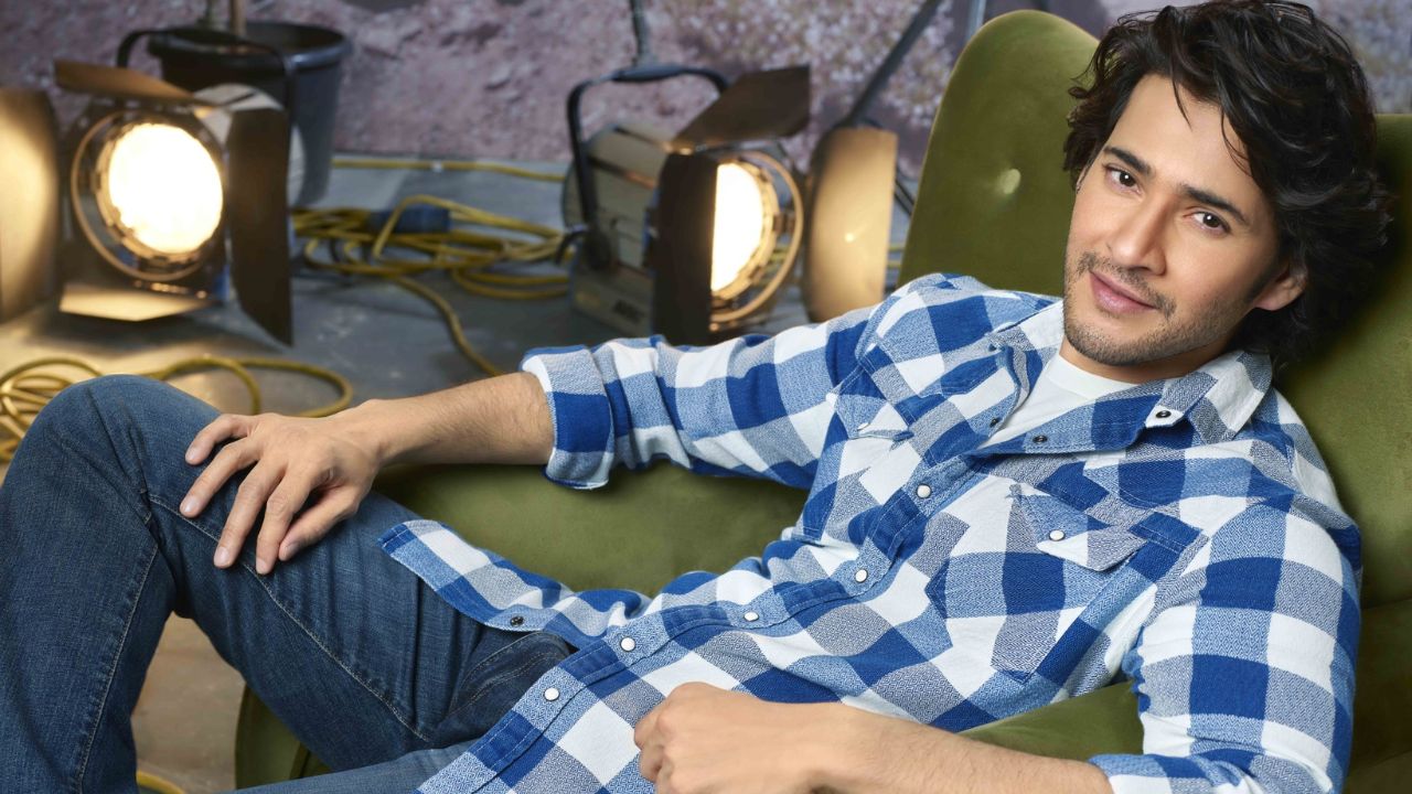 Telugu Actor Mahesh Babu summoned by ED in money laundering case