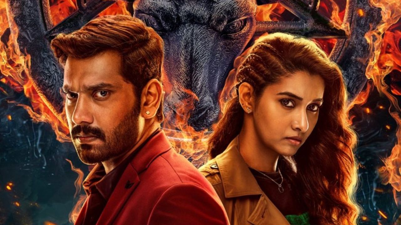 The third part of the movie Demonte Colony is ready