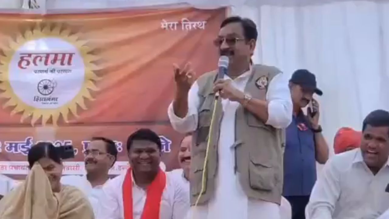 Assam Cong files police complaint against Madhya Pradesh minister