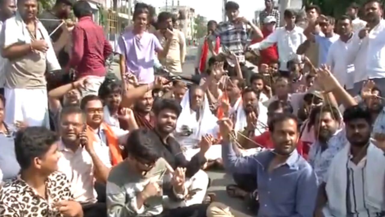 Brahmin group protests outside NEET exam centre in Karnataka