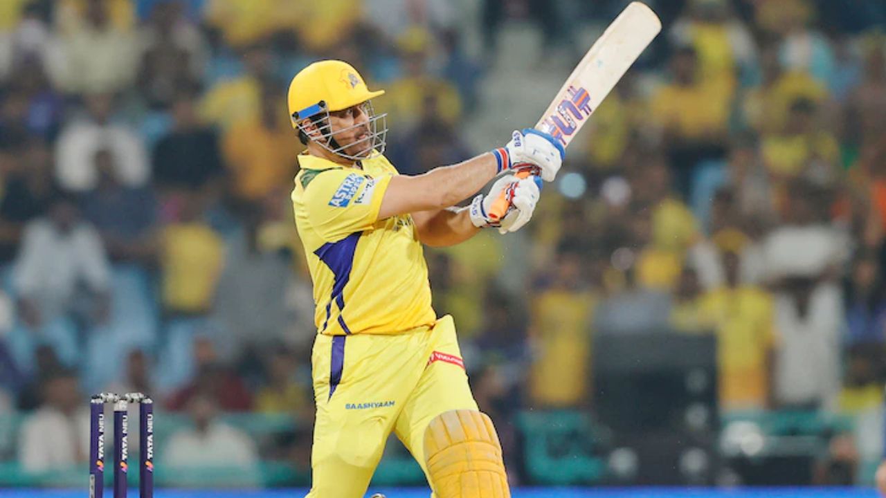 Dhoni created new history