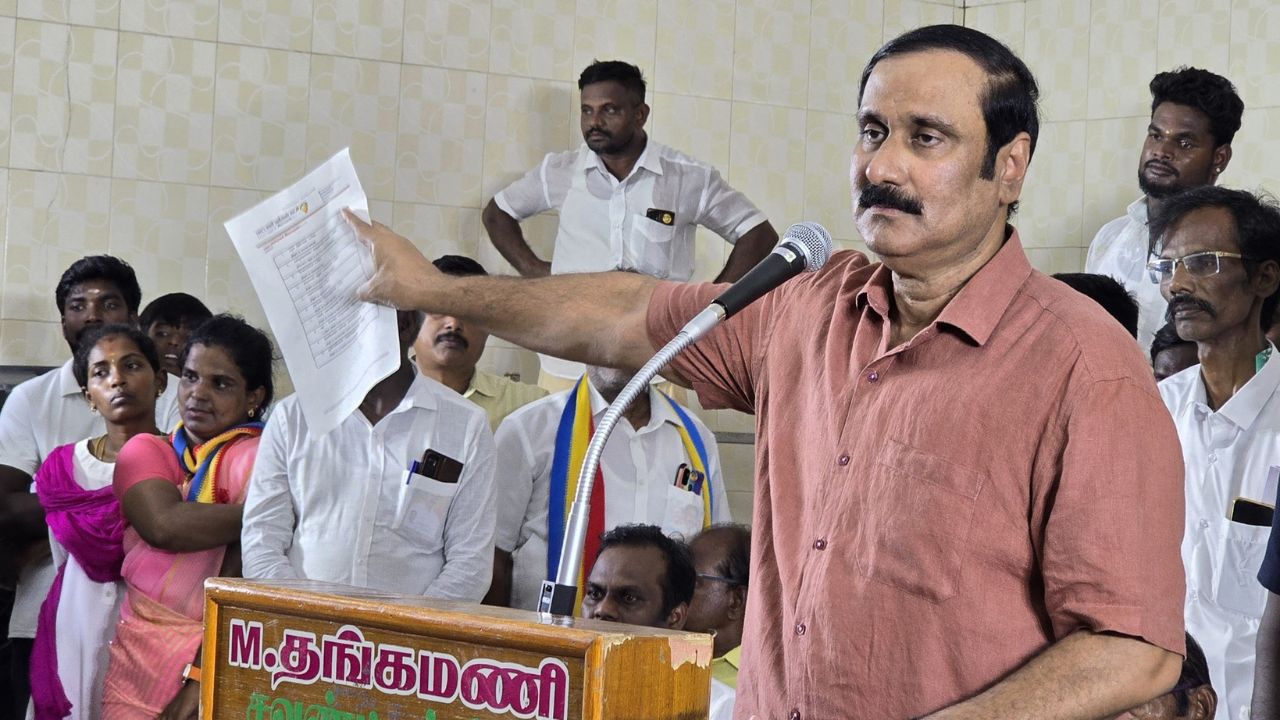 Anbumani Ramadoss says there is fraud in implementing the transport employee wage agreement