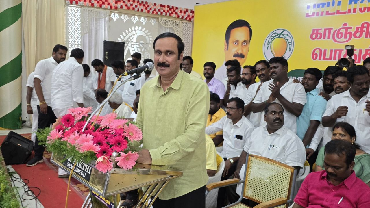 Doctor Anbumani Ramadoss
