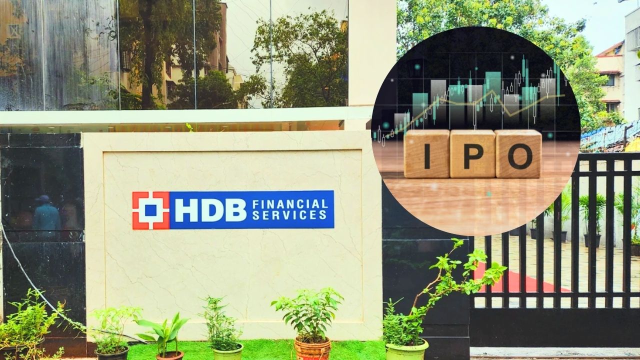 HDB Financial Services IPO