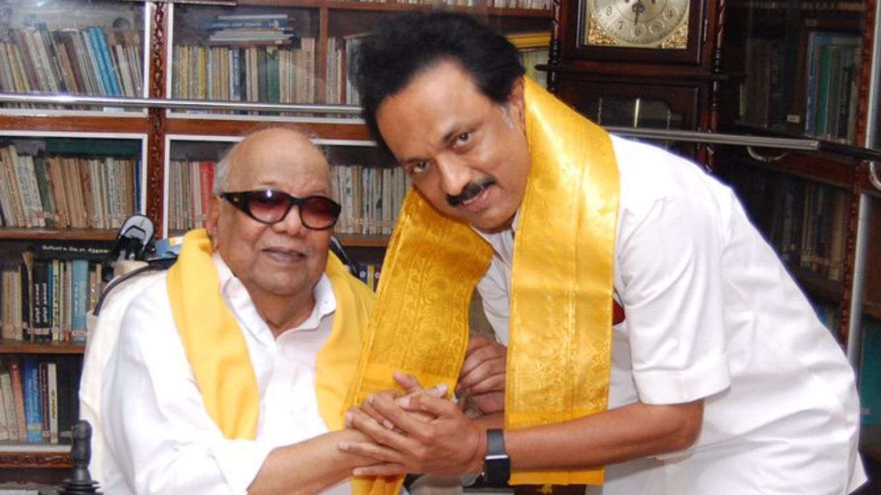 Karunanidhi Centenary Symposium