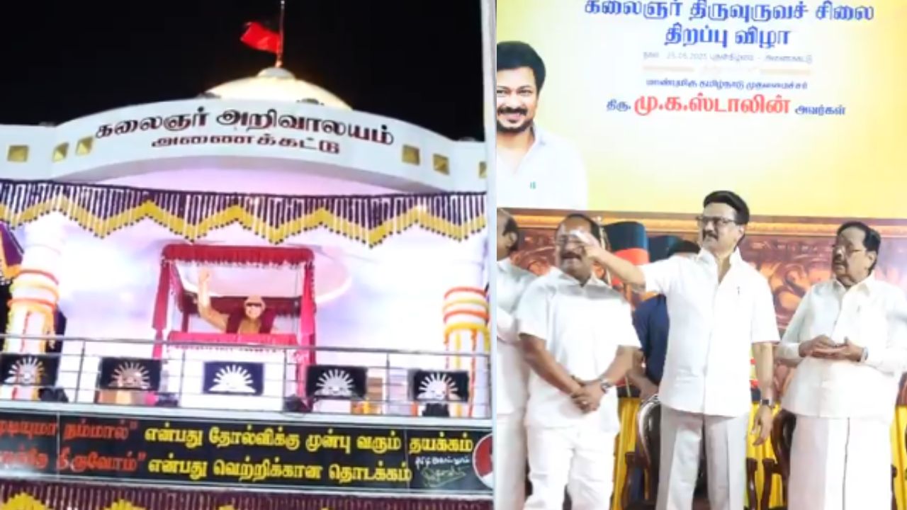 MK Stalin unveils Karunanidhi statue in Vellore's Kenganallur