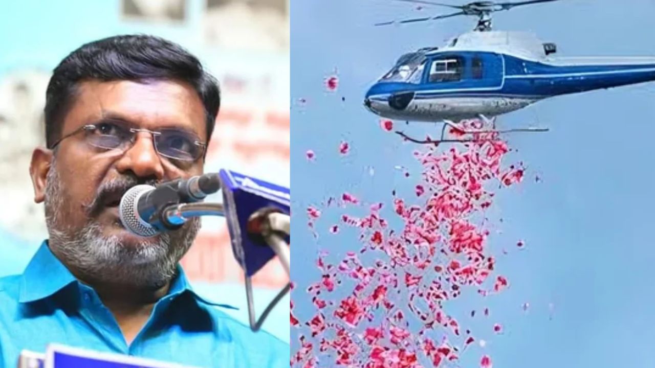 Permission denied to shower flowers by helicopter during the Thol Thirumavalavan MP rally in Trichy