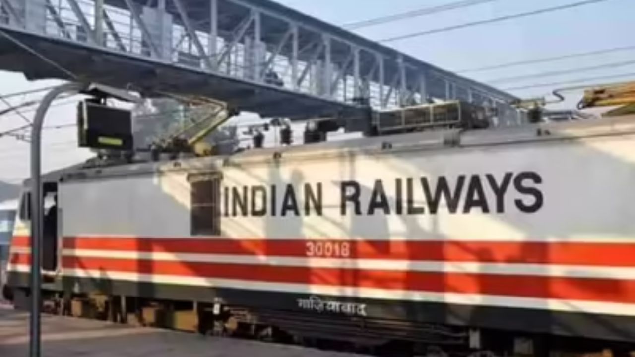 RRB Technical Recruitment 2025